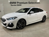 SendaiBMWの車輛をご覧いただきありがとうございます。画像のコメントにてお車の装備、機能を詳しくご説明しておりますので、是非ごらんくださいませ。