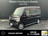 ご覧頂きまして誠にありがとうございます。当店は日産中古車クオリティーショップ認定店です。お客様のクルマ選びをお手伝いさせていただきます。
