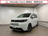令和8年式 フリード エアーEX 6人乗り マルチビューカメラ 新車物件が入庫いたしました♪
