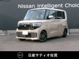 人気の軽自動車☆新ルークス☆日産の先進技術の安全装置が標準装備です。