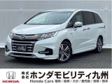 オデッセイHV アブソルートEXホンダセンシング  7人乗です。ホンダセンシングや、パワーシート、両側電動スライドドア等、質感を高める装備が充実の上級グレードです。