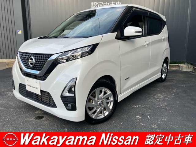 デイズ ハイウェイスターX 