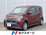 オートライト オートエアコン Bluetooth CD DVD再生