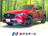禁煙車 ディーゼル(軽油) BOSEサウンド 純正10.25インチナビ