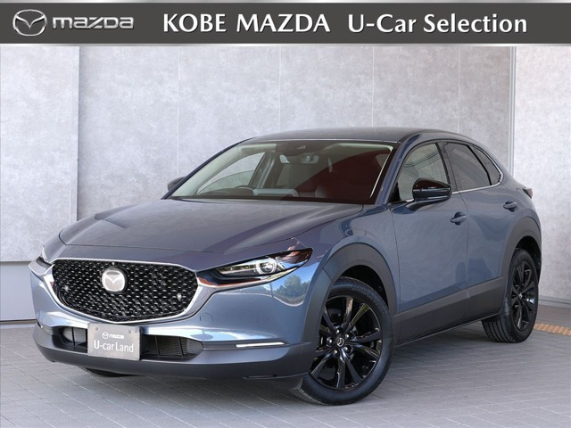 CX-30 2.0 20S ブラックトーンエディション