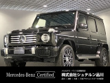 メルセデス・ベンツ Gクラス