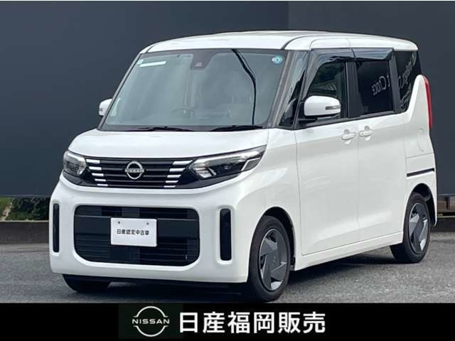 デイズルークス X