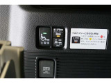 装備、オプション品の有無や詳細などもご不明の点はお気軽にお問い合わせ下さい!