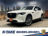 (禁煙車)(後期型)(白本革シート)(純正SDナビ)(バックカメラ)(アラウンドビューモニター)(レーダークルーズコントロール)(シートヒーター)(純正ビルトインETC)(純正20インチAW)
