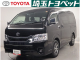 ご本人様がご来店、お車のご確認をいただ上での販売に限らせていただきます