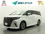 岐阜トヨペットの在庫車両をご覧いただき、誠にありがとうございます。ご希望の1台をお探しください。岐阜トヨペット全店舗で購入可能です。きっとお探しの1台が見つかると思います。