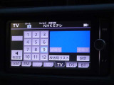 地デジ対応、フルセグデジタルTV放送が視聴できます。