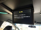 【フリップダウンモニター】付き☆後部座席に座りながら大画面でTVやDVDをお楽しみいただけます♪