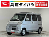 4WD MT車 走行無制限1年保証 禁煙車 ワンオーナー CDオーディオ 両側スライドドア USB接続 キーレスエントリー アイドリングストップ ドアバイザー 電動格納ミラー オーバーヘッドシェルフ
