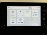 オンライン商談も対応しております。 まずはお気軽にお問い合わせください!