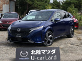 日産 ノートオーラ