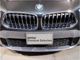 ☆BMWの代名詞とも言える【キドニーグリル】一目見ただけでBMW車であると認識できる確固たるアイコンとして存在感を放ちます☆