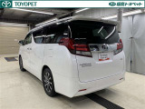 「ロングラン保証」付き!トヨタのお店で中古車をお買い上げいただいたすべてのお客様に安心で快適なカーライフをお約束する1年間の保証です。