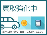 ご来店予約をいただけましたら、天候が優れなくても室内の展示場で快適にお車を確認いただけます。