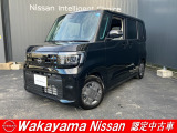 優れた基本性能と、先進技術を詰め込んだ、日産が一から手がけた ルークス入荷しました
