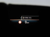 ヘッドアップディスプレイも装備 メーター内は新設計