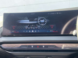 BMW/MINIを熟知したメカニックによる100項目の点検・整備を行います。不具合箇所、交換時期に達している部品に関しましては、全て当社負担で交換してからのご納車となります。