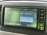 AM・FMラジオやテレビなど、選べる音源が画面に表示されます。使いたい項目を見比べながら選びやすく、通勤やお出かけの時間に合わせて音源を切り替えられます。