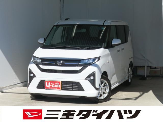 ムーヴ G G