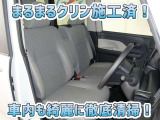 お客様にお座りいただくシートは徹底洗浄済みです!手作業でていねいに洗うので、心地よさが違います☆☆