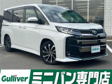 ◆北海道、東北、関東、中部、関西、中国、四国、九州、沖縄、全国各地どこからでも対応可能です!!お気軽にガリバーにお気軽にご相談ください!!
