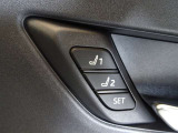【運転席シートポジションメモリー】運転する方に合わせてシートポジションを設定できるので、すぐに自分のシートポジションへ変更可能です♪