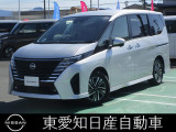 R5年式 セレナ e-POWER ハイウェイスターV