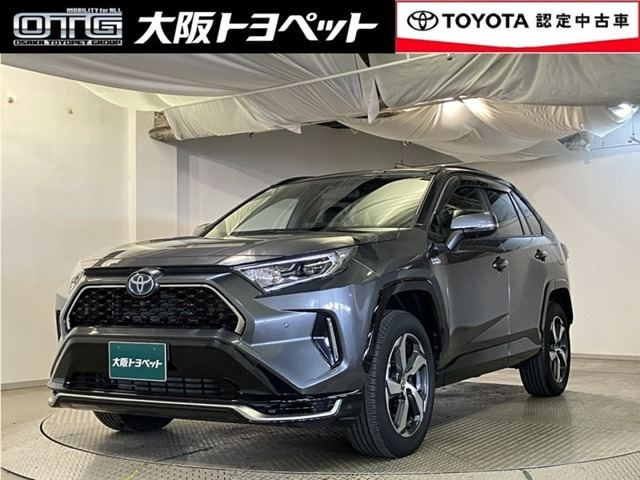 RAV4 PHV 2.5 G Z E-Four 4WD