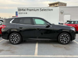 ★お車のご質問等ございましたらお気軽にお問い合わせ下さい。BMW Premium Selection船橋店スタッフ一同心よりお待ちしております。