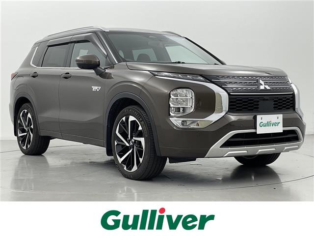 アウトランダー PHEV 2.4 P 4WD 本革シート