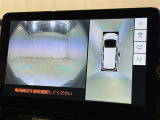 【フロントカメラ】運転席に座った状態で死角になりやすいクルマの前の様子まで確認でき安全ですね♪
