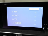 ディスプレイオーディオを装備。スマホとクルマをつなぐことで、これまでのナビに加えて、色々なサービスが楽しめます。