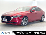 BOSEサウンド 全周囲カメラ 衝突被害軽減システム 禁煙車