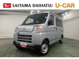走行わずか5km!登録済未使用車のハイゼットカーゴDXが入荷しました。仕事にも趣味にも頼れる1台です!