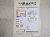 車両評価シートをご参考に!