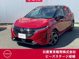 この度はピーズステージ成城店のホームページをご覧頂き、誠にありがとうございます。ご不明な点、ご質問は03-3415-8132へご連絡ください。