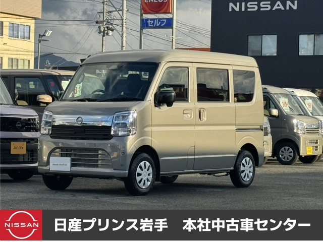 NV100クリッパー GX ハイルーフ 