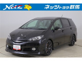 弊社近隣の1都9県(群馬・栃木・茨城・埼玉・東京・神奈川・千葉・新潟・長野・山梨)のお客様への販売に限定させて頂いております。また、ご来店いただけるお客様に限らせて頂きます。