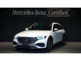 E 220 d 4MATIC All-Terrain  パノラミックスライディングルーフ ヘッドアップディスプレイ アドバンスドパッケージ トランスペアレントボンネット