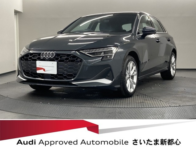 アウディ A3スポーツバック 