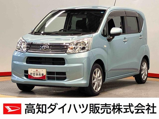 ムーヴ X リミテッドII SAIII