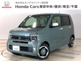 ホンダカーズ東京中央U-Select西新井へようこそ。 当社デモカーお墨付き車両。人気車両で充実装備の一台。お薦めです。