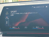 このお車はBPS浦和美園に展示中です!総在庫1000台を当店でご案内可能です!ご来場、お問い合わせをスタッフ一同お待ちしております。