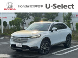 販売エリアは、神奈川県内となります。尚、ご契約、ご納車を含めてご来店を頂ける方に限らせて頂きます。