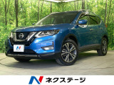 レーダークルーズ 電動リアゲート インテリジェントルームミラー